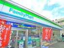 ファミリーマート(コンビニ)まで830m リブリ・グランハイム成田