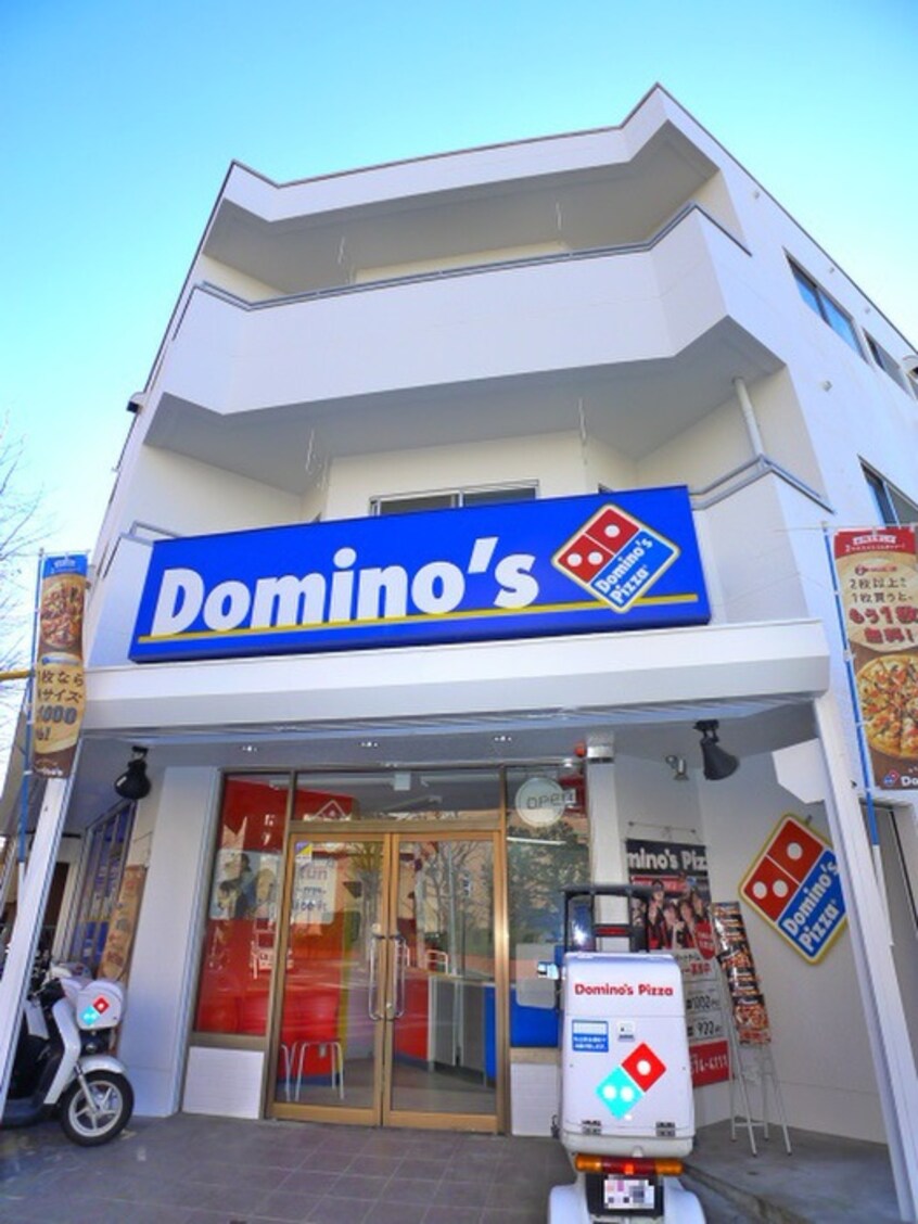 その他 新松戸ビル