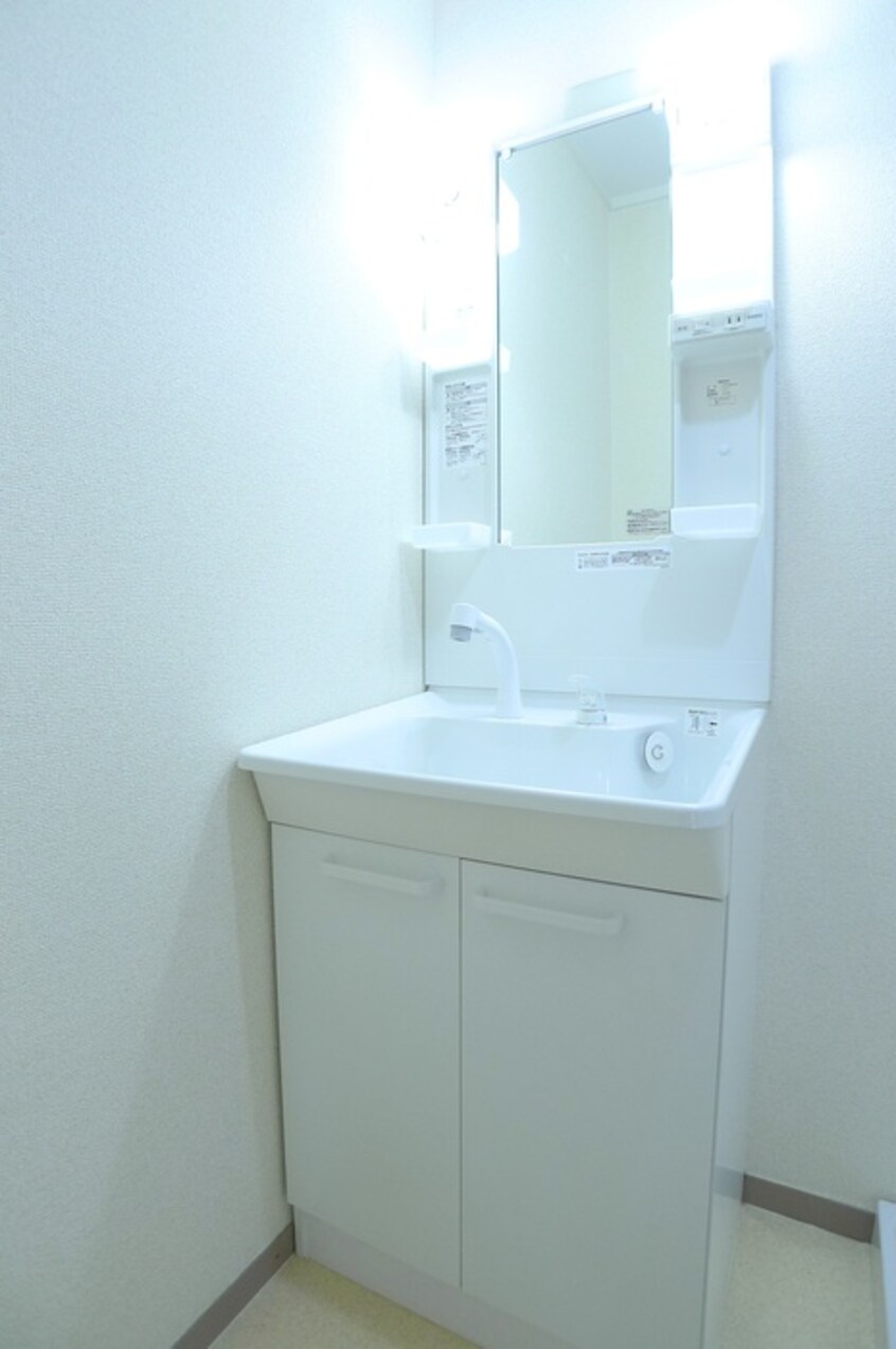 洗面 新松戸ビル