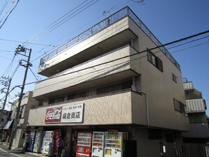 和喜グリ-ンハイツ