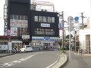 ローソン・スリーエフ 東海大学駅前本店(コンビニ)まで185m コ－ポけやき