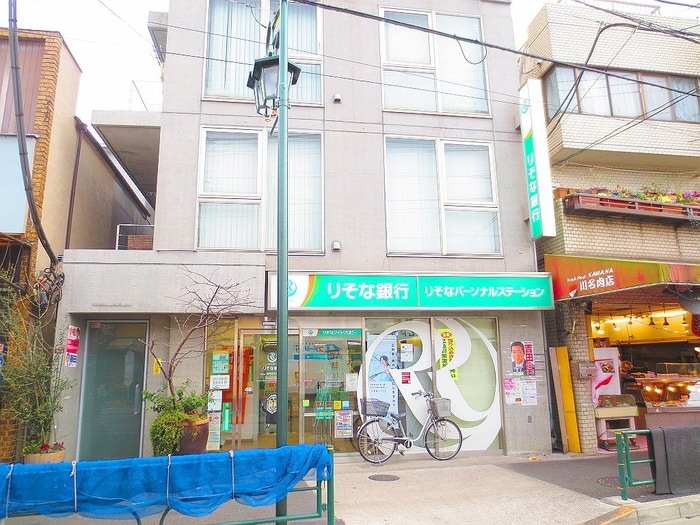 りそな銀行出張所(銀行)まで450m 東田Ｂ棟