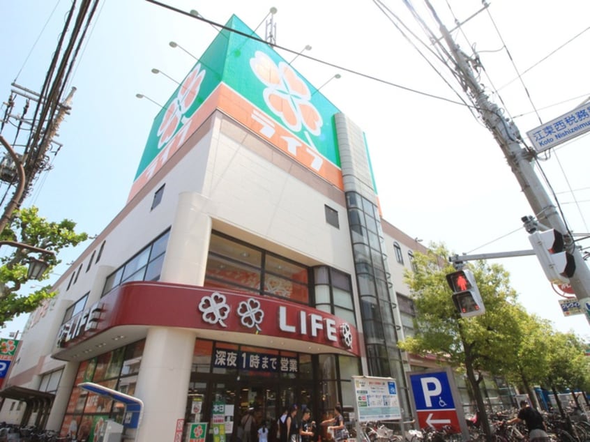 ライフ深川猿江店(スーパー)まで308m アーバネックス深川住吉