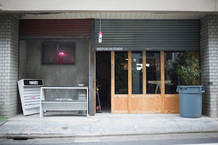 HATOS OUTSIDE(その他飲食（ファミレスなど）)まで150m エトワ－ル赤堤