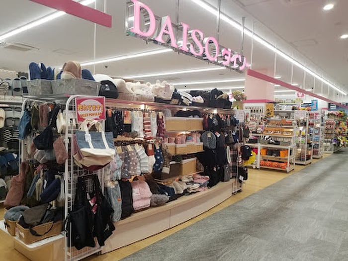 ダイソー オオゼキ松原店(100均)まで300m エトワ－ル赤堤