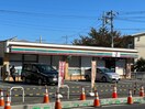 セブンイレブン所沢泉町(コンビニ)まで246m メゾン泉町