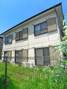 第２日の出荘の外観