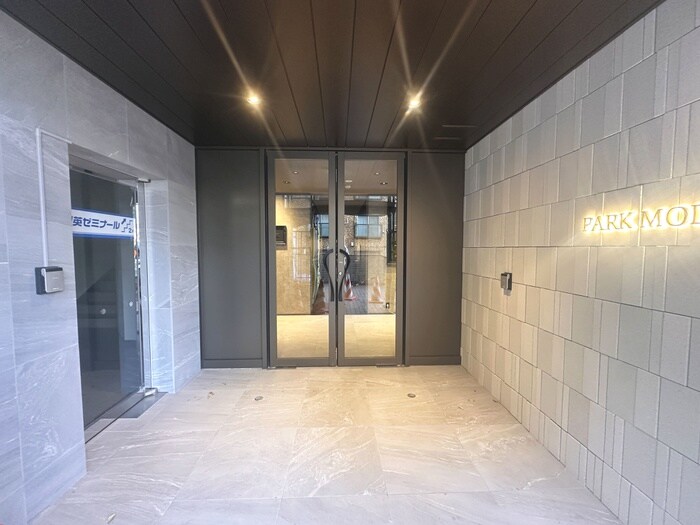 エントランス部分 PARK MODERN つつじヶ丘