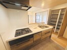 キッチン PARK MODERN つつじヶ丘