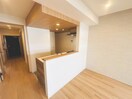 キッチン PARK MODERN つつじヶ丘