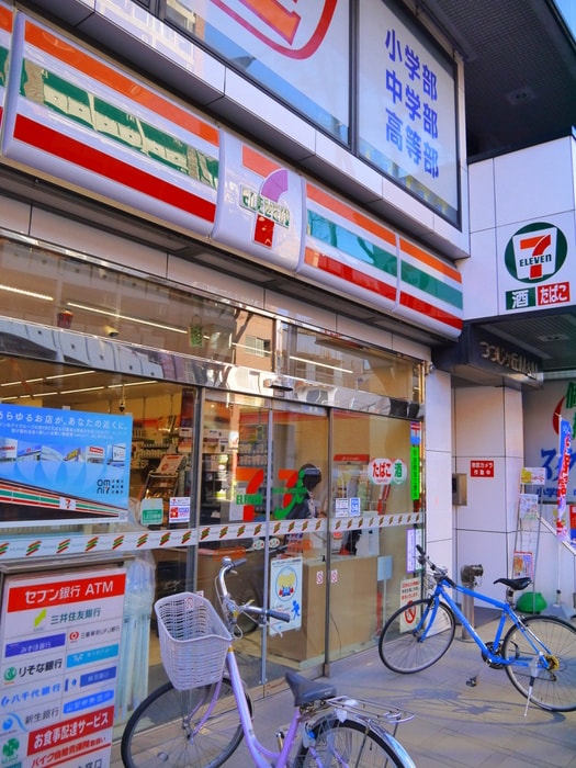 セブンイレブンつつじヶ丘店(コンビニ)まで190m PARK MODERN つつじヶ丘