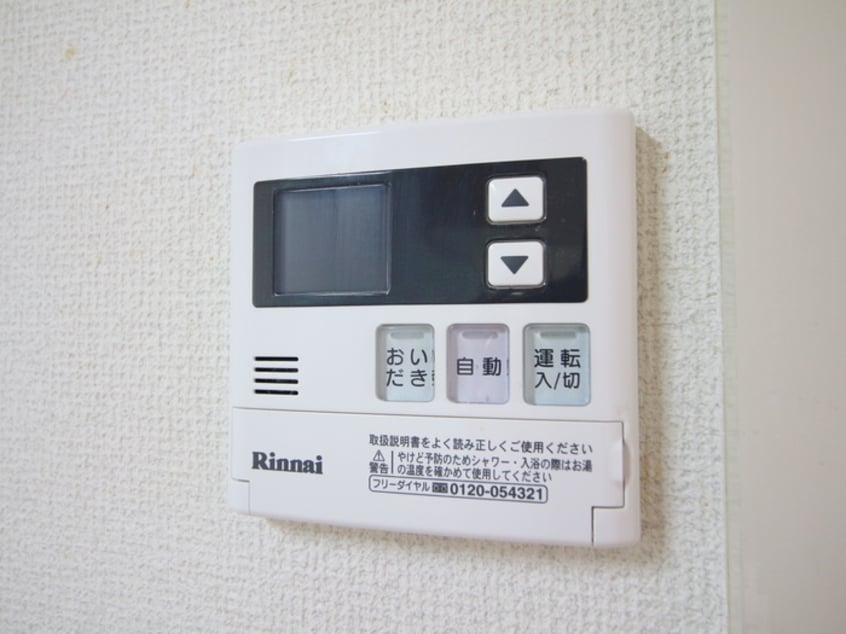 内観写真 ハイランドグリ－ン池尻Ａ棟