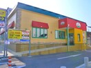 サイゼリヤ(その他飲食（ファミレスなど）)まで121m ヴァンテアンⅡ