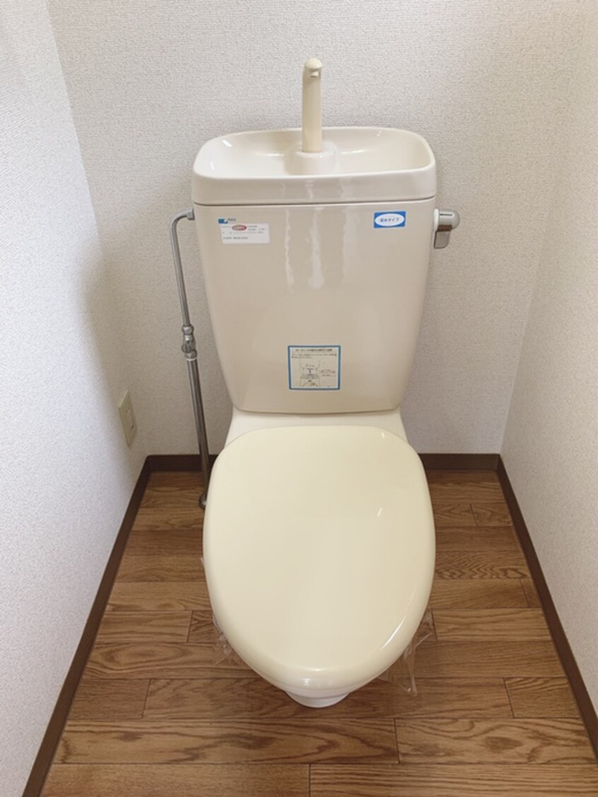 トイレ メゾン・ホリコシ