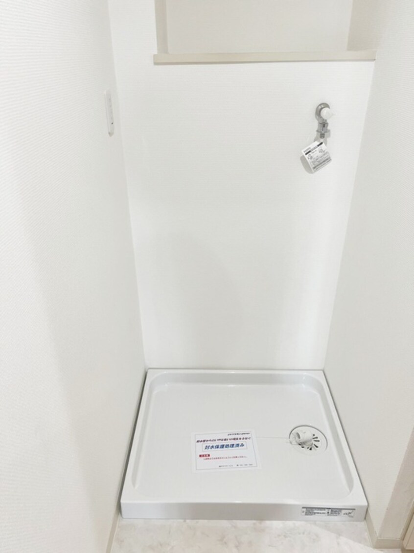 洗濯機置場 リーベスト西千葉