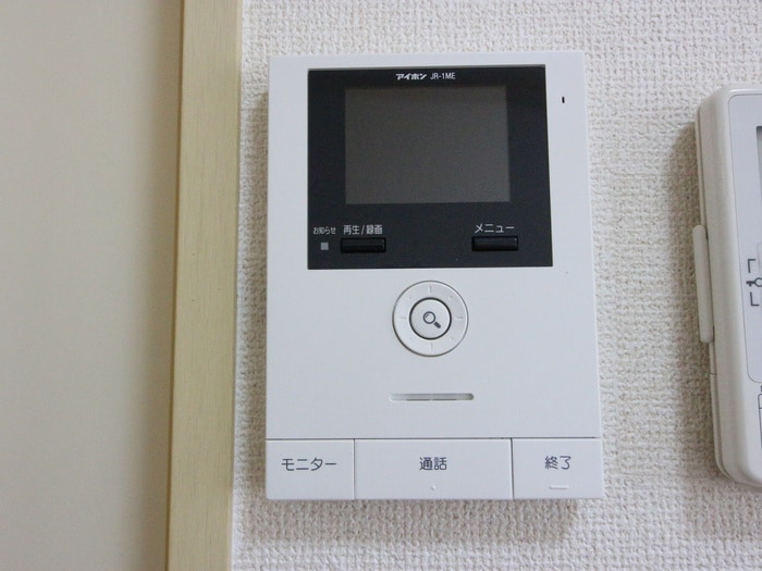 内観写真 ピアハイツ星の宮Ｂ