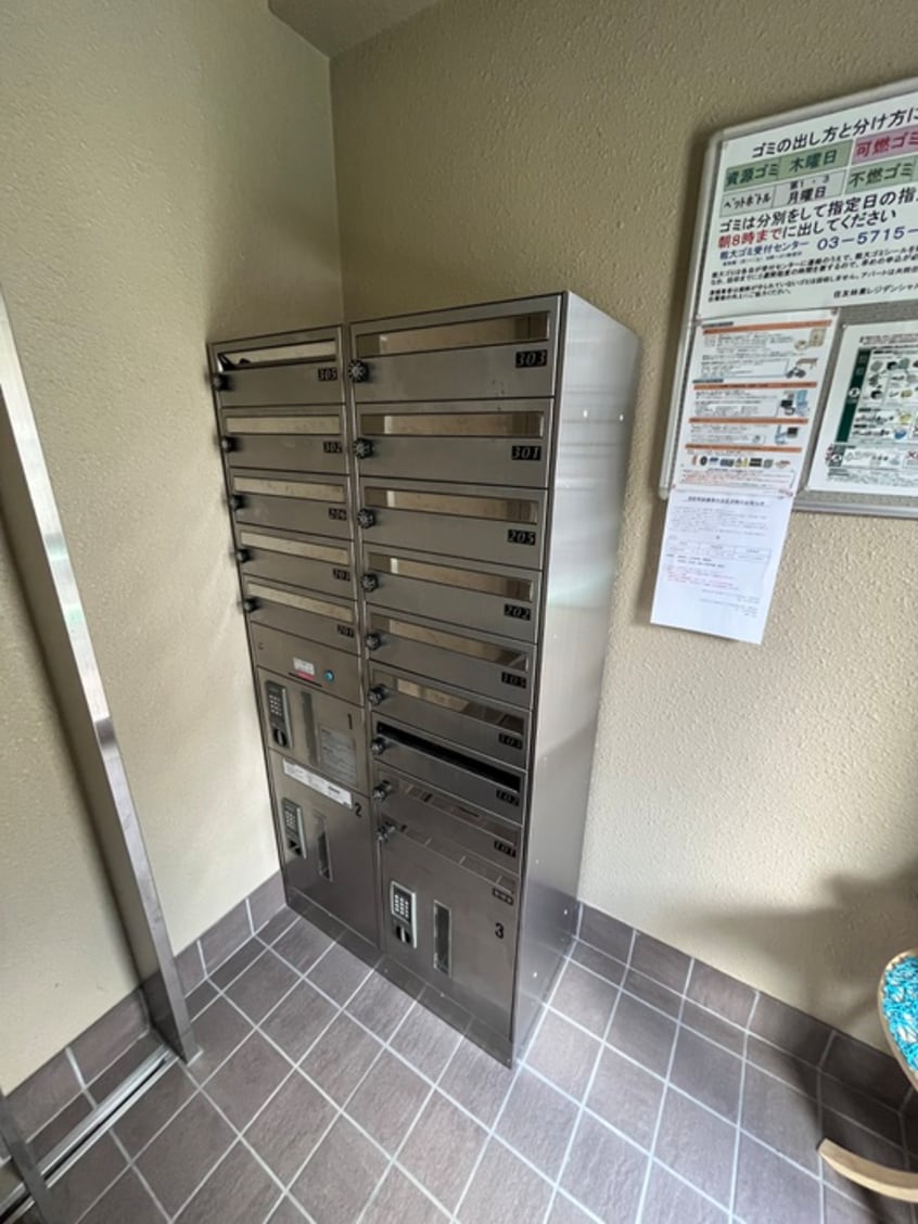 建物設備 HAFAADAI世田谷赤堤