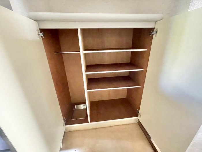 靴箱 イーストパレス二俣川