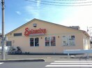サイゼリア川口上青木店(その他飲食（ファミレスなど）)まで60m レオパレス上青木第３
