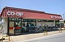 ミニコープ川口天神橋店(スーパー)まで130m レオパレス上青木第３