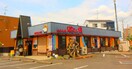 道とん堀川口安行店(その他飲食（ファミレスなど）)まで650m グランドゥール草加北谷