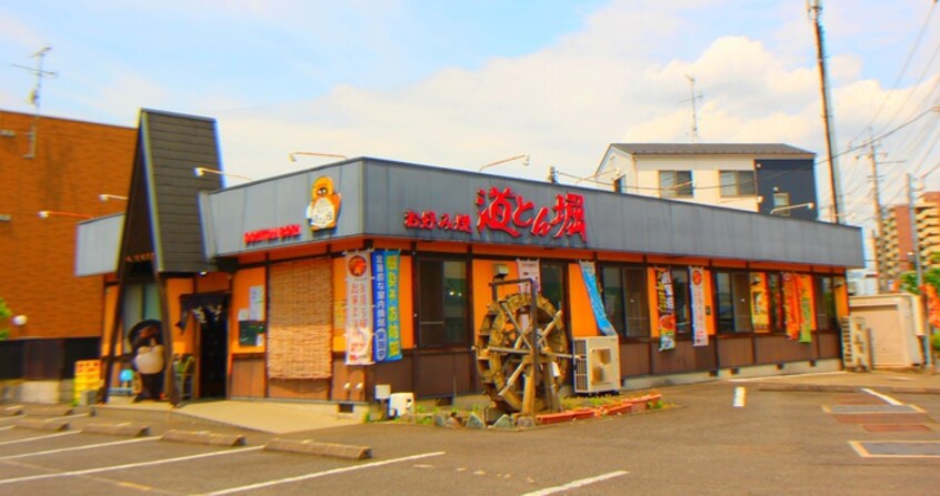 道とん堀川口安行店(その他飲食（ファミレスなど）)まで650m グランドゥール草加北谷