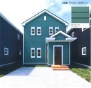 完成予想図 クロストン５