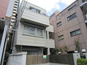 福山邸