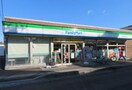 ファミリーマート 座間相模が丘五丁目店(コンビニ)まで364m フォンテーヌ相模原