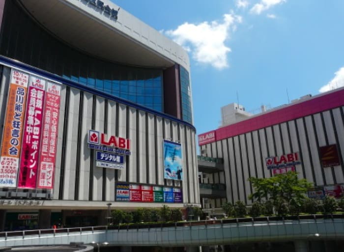 ヤマダ電気(デパート)まで1000m カ－サ・フェリス