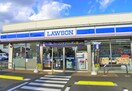 ローソン（コンビニ）(コンビニ)まで170m Ｌｏｎｇ　Ｈｉｌｌｓ本千葉
