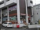 郵便局(郵便局)まで919m エステ－トＢ