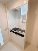 キッチン 府中の森Twinkle