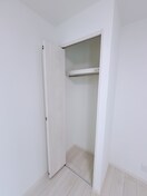 収納 府中の森Twinkle