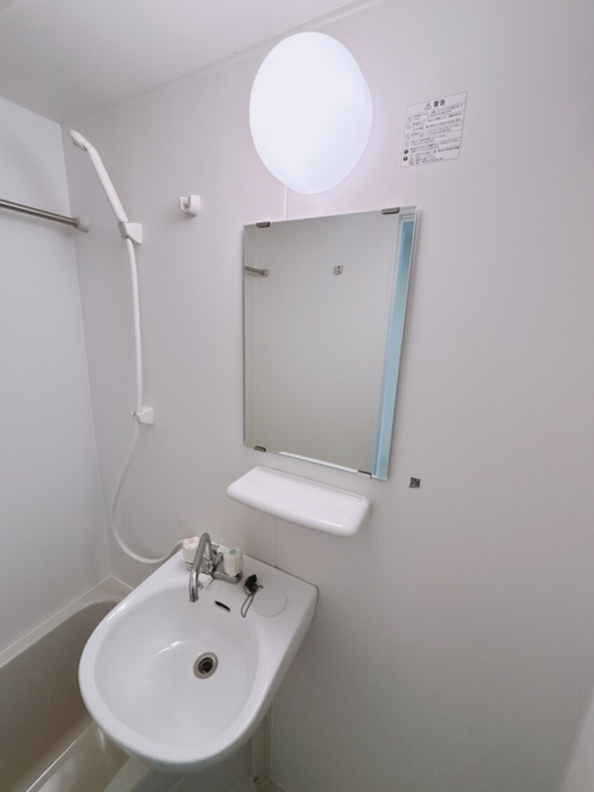 洗面 府中の森Twinkle