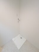 洗濯機置場 府中の森Twinkle