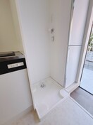 洗濯機置場 府中の森Twinkle