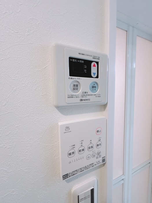 内観写真 府中の森Twinkle