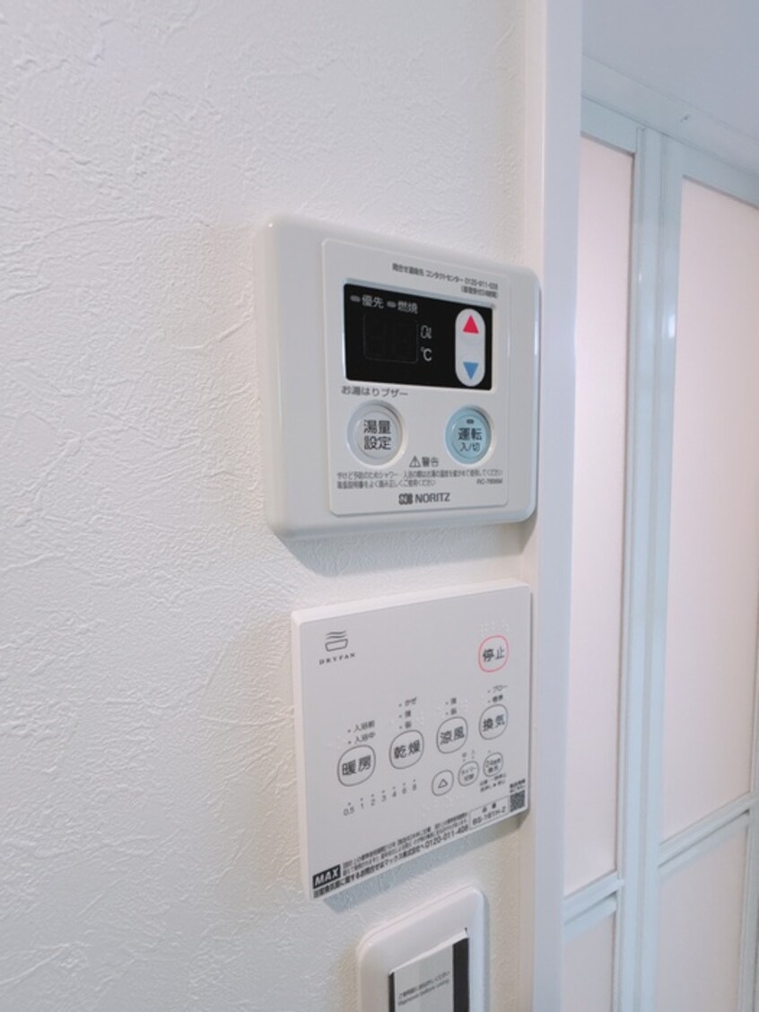 内観写真 府中の森Twinkle