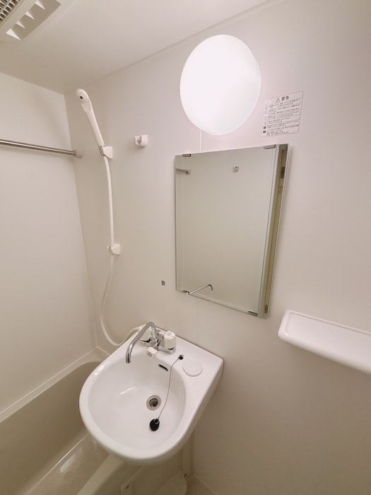 洗面 府中の森Twinkle