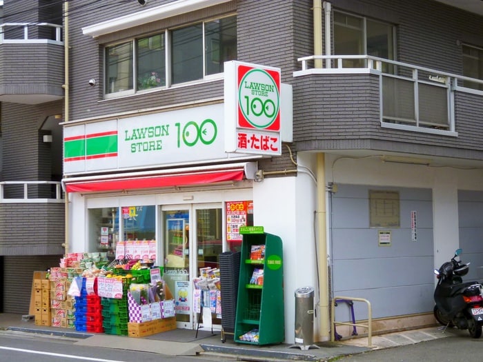 ローソンストア100 芦花公園店(コンビニ)まで350m エイトサンライズ