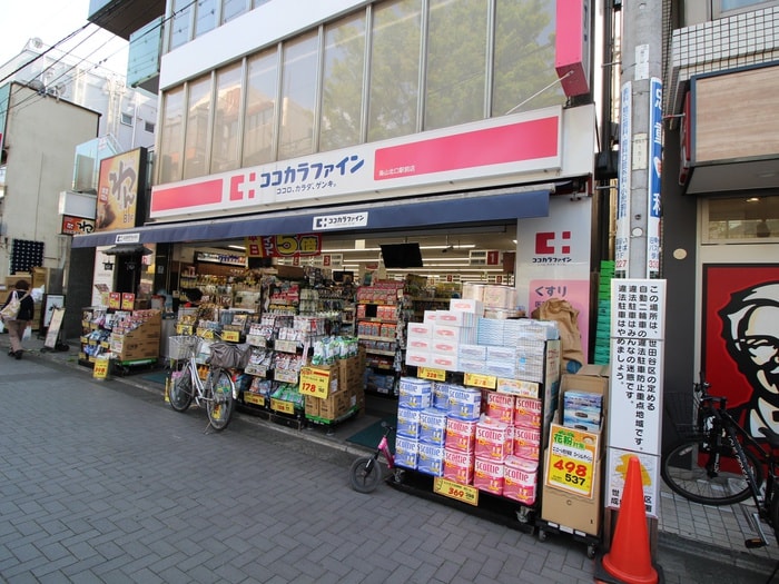 ココカラファイン薬局 千歳烏山店(ドラッグストア)まで628m エイトサンライズ