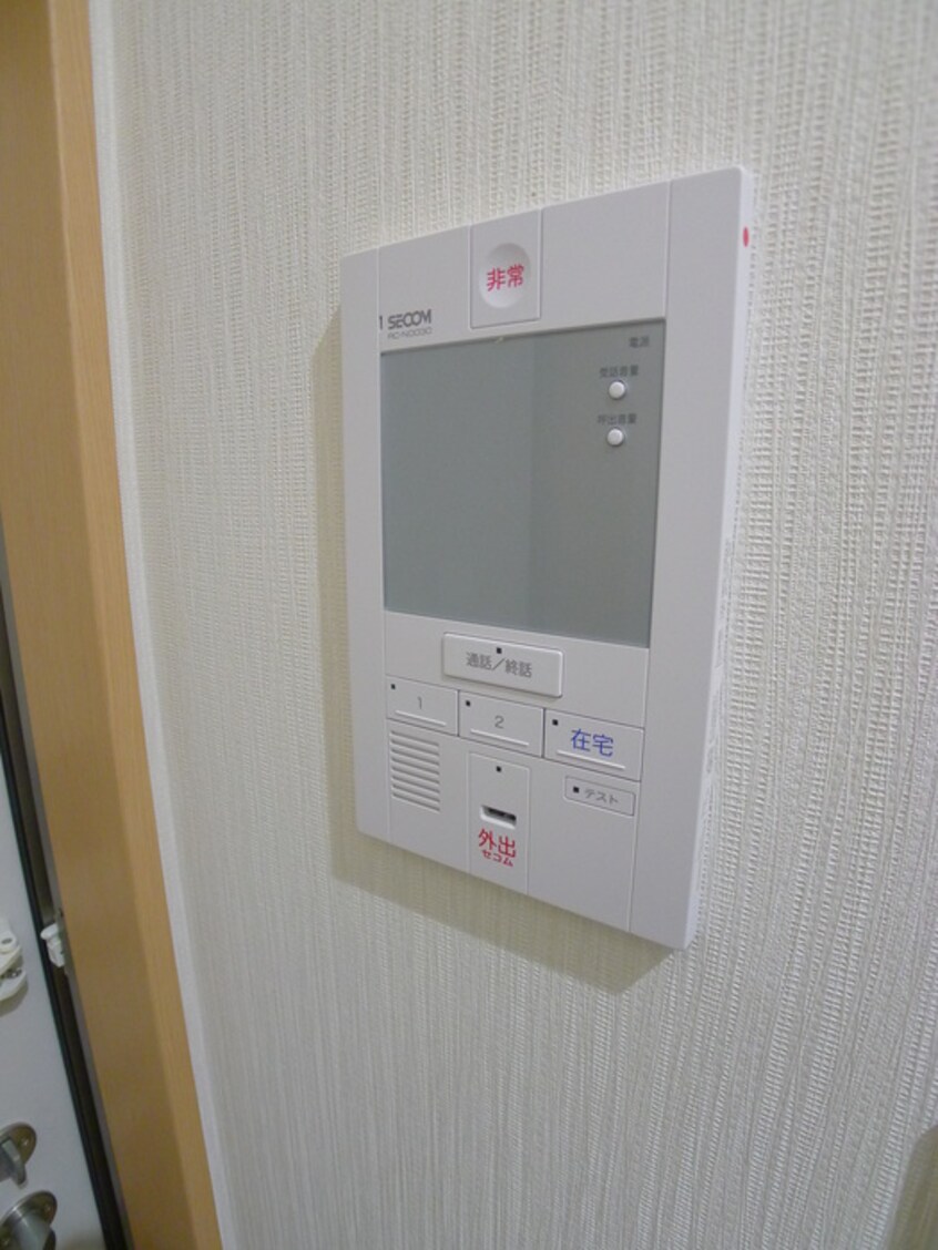 内観写真 スージーハウスⅡ