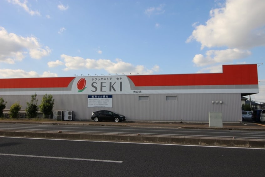 ドラッグストアセキ(ドラッグストア)まで280m ベル　フレール