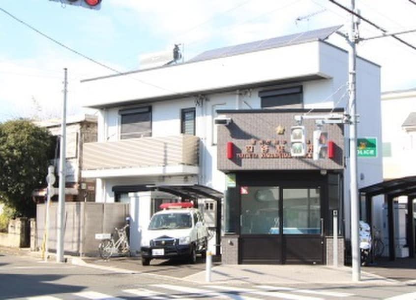 府中警察署 四谷駐在所(警察署/交番)まで850m オリュザＡ