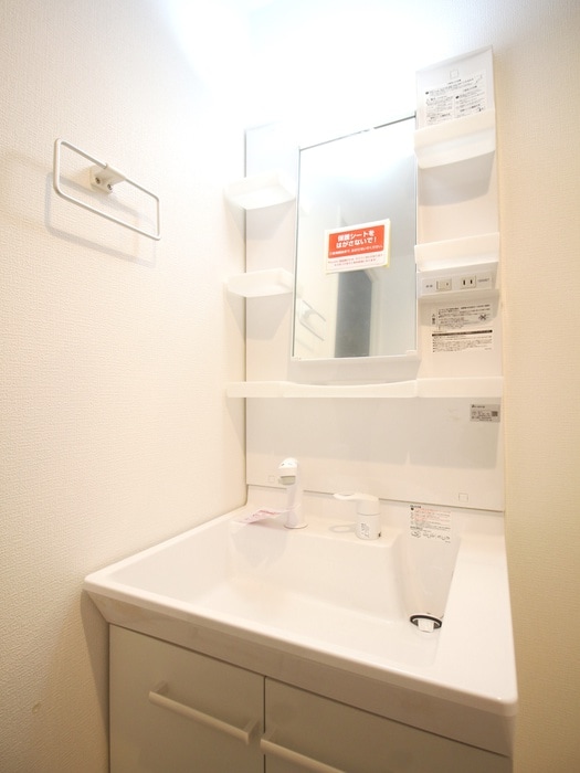 洗面 カインドネスみずほ台North