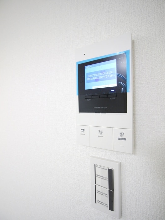 周辺環境 カインドネスみずほ台North