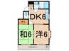 ニューメゾンブランシュ 2DKの間取り