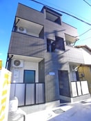 その他 グラン・ノワール津田沼