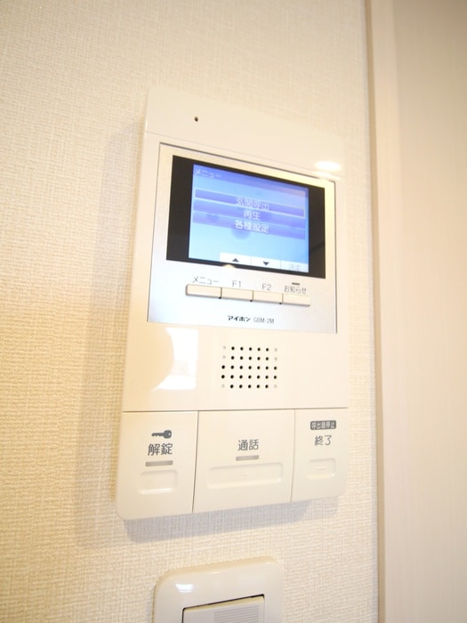 周辺環境 アトーレ上福岡マンション